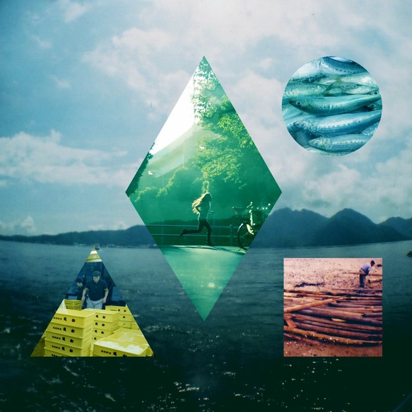 Rather Be (Feat. Jess Glynne) - Clean Bandit